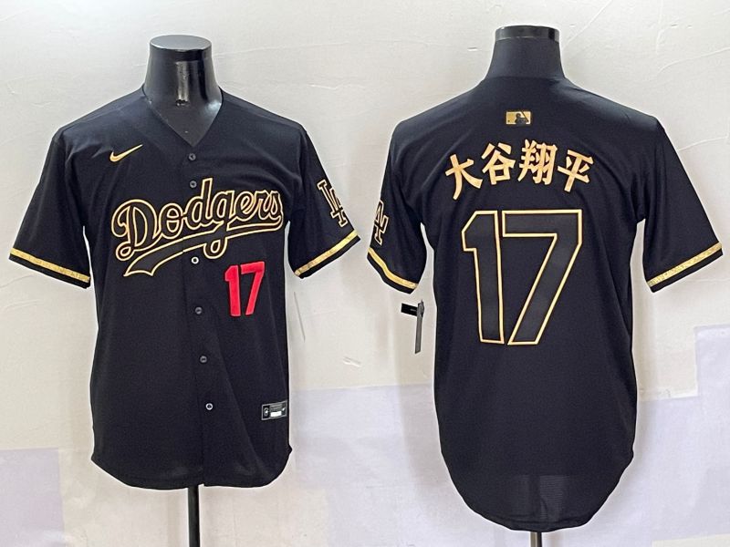 Men Los Angeles Dodgers 17 Ohtani Black Gold Game Nike 2025 MLB Jersey style 5051
